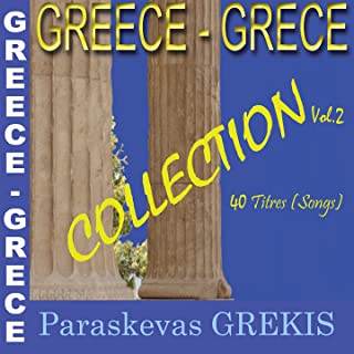 COLLECTION VOL 2 PARASKEVAS GREKIS